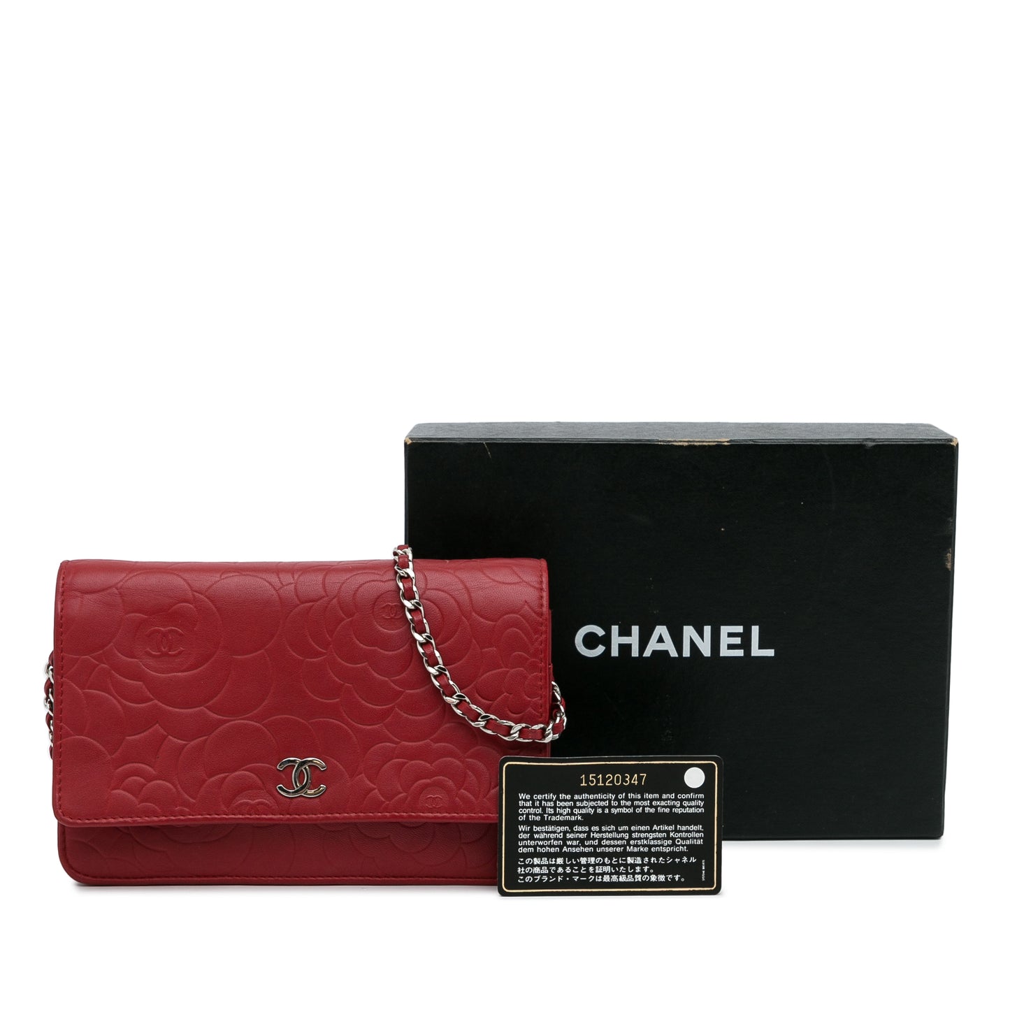 Chanel Camelia Wallet on Chain (WOC)